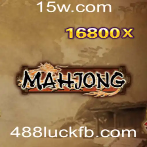 Explorando o Fascinante Mundo de Mahjong com 488luck