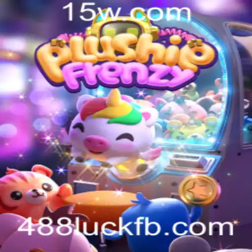 Explorando o Fascinante Mundo de PlushieFrenzy: Um Jogo de Sorte e Estratégia