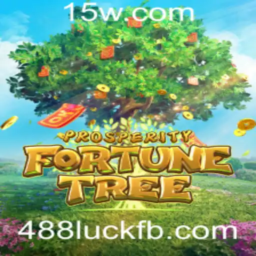 Explorando o Jogo ProsperityFortuneTree: Uma Nova Experiência de Entretenimento
