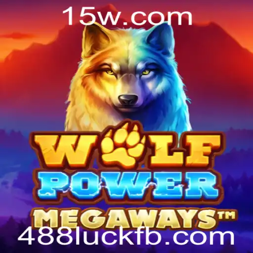 Descubra o Fascinante Mundo do Jogo WolfPowerMega com 488luck