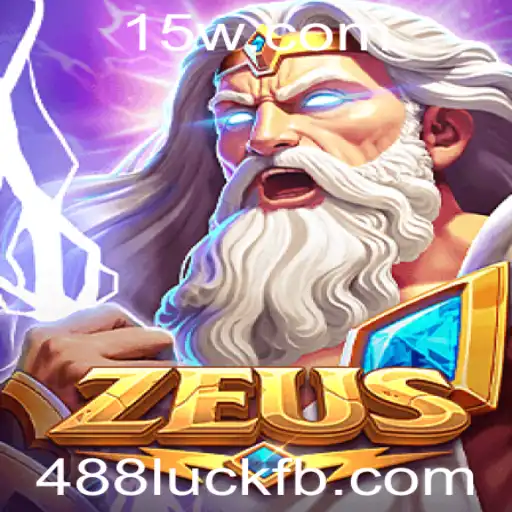 Descubra o Empolgante Mundo do Jogo Zeus: Regras, Estratégias e Mais